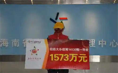 二四六香港资料期期准(香港二四六开奖免费资料唯美图库)