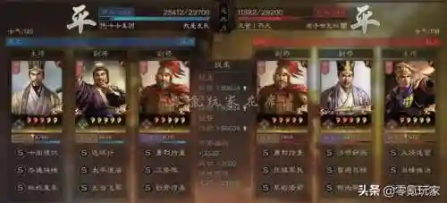 三势怎么搭配阵容(三势阵最强T0阵容)插图5