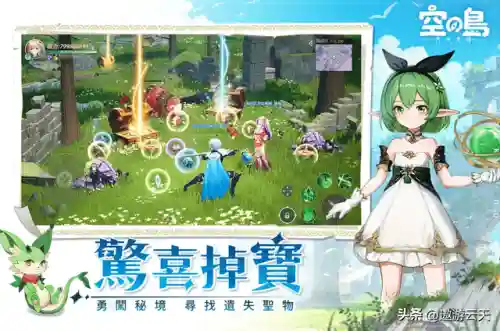国外手游排行榜前十名(全球最火的十大游戏手游)插图1