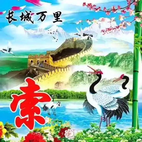 头像图片400张(2024最好运头像)插图2