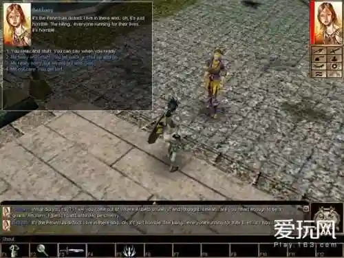 无冬之夜1(无冬之夜1职业详细介绍)插图6 无冬之夜1(无冬之夜1职业详细介绍)插图6