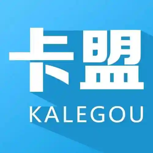 卡盟是什么(刷钻卡盟排行榜第一名网)