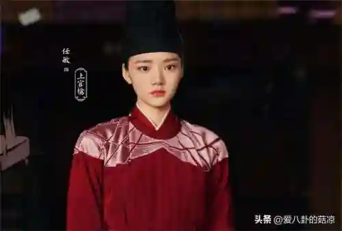 神都探案阵容搭配图(神都夜行录最强阵容搭配)插图6