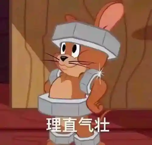 蒙特祖玛2(蒙特祖玛3下载无内购)插图10