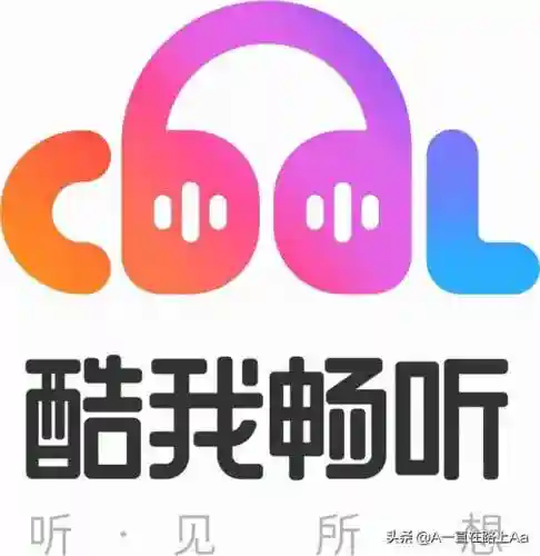 听小说哪个软件最好(口碑最好的听书软件)插图9
