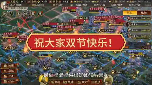 三战侠盗阵容搭配(战双帕弥什烬燃阵容搭配)插图6