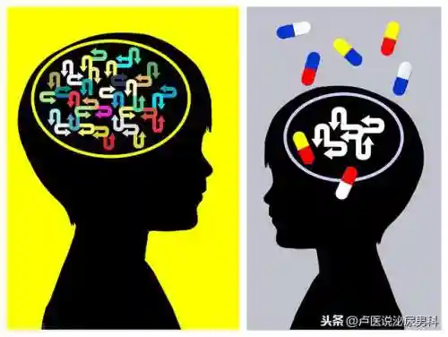 必利劲说明书-(必利劲最佳服用方法)插图3