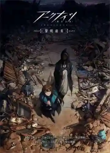 最近有什么新游戏上线(最近刚出的游戏有哪些)插图34