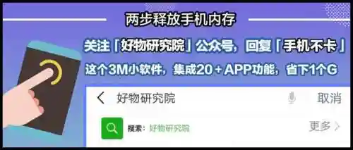 任何小说都能搜的软件(免费阅读小说软件)插图13