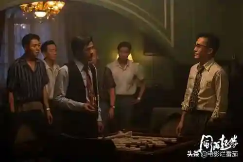 封神三部曲(封神第二部上映时间)插图42