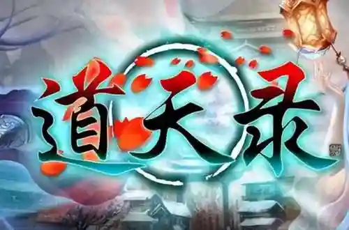 失忆者最强阵容搭配(末日血战平民最强阵容)