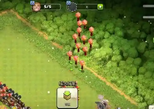 部落冲突灯笼阵容怎么搭配(部落冲突coc阵型)插图2