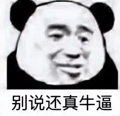唐朝游戏平台(唐朝娱乐电玩城tc6)