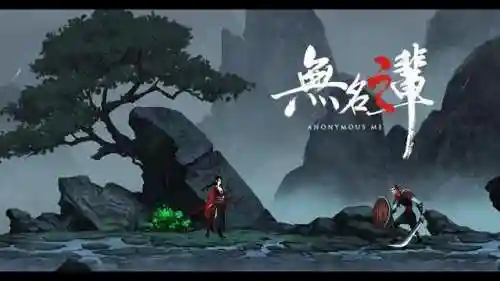 中国游戏排行榜第一名(网游排行榜前十名最新)插图1