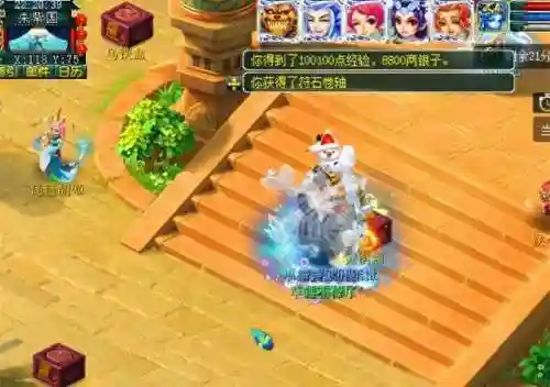 梦幻西游文墨答题器(文墨书香活动攻略)