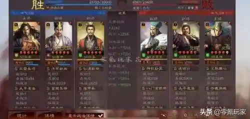 张角郝昭鲁肃阵容搭配(张辽夏侯惇夏侯渊阵容)插图5