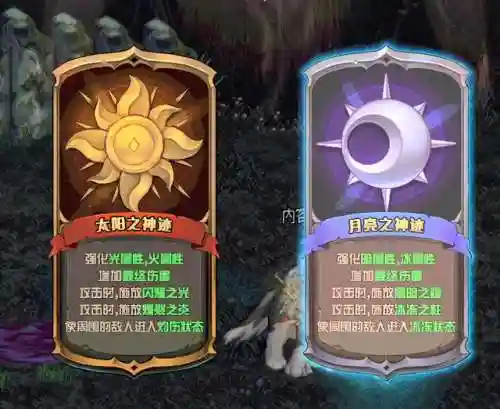 dnf勋章怎么佩戴(时装装扮怎么开启镶嵌栏)插图6