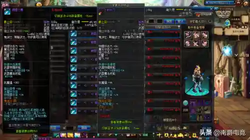 冰河裂谷剑绝版了吗(110版本冰河裂谷剑怎么获得)插图1