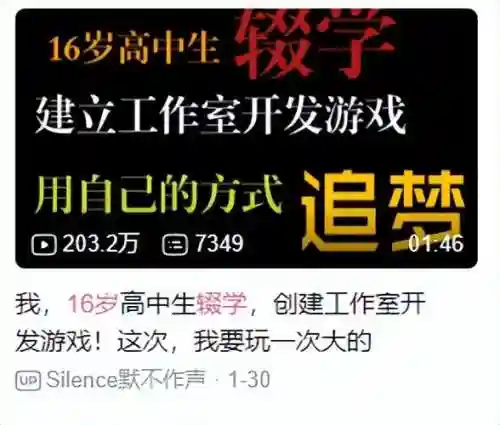 苍白物语阵容搭配攻略(苍空物语手游后期最强阵容)插图17