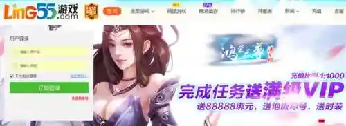 什么网页游戏好玩不花钱(长期耐玩的网页游戏)