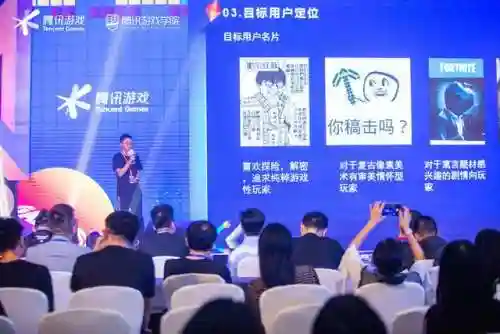 小鸡快跑游戏手机版(小鸡快跑旧版怎么玩)插图3