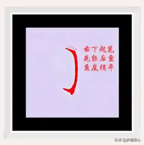 弯钩哥阵容搭配(村雨伙伴最新顶级搭配)