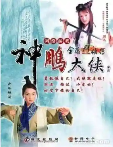 石器时代游戏哪年出的(小时候玩的石器时代)插图13 石器时代游戏哪年出的(小时候玩的石器时代)插图13