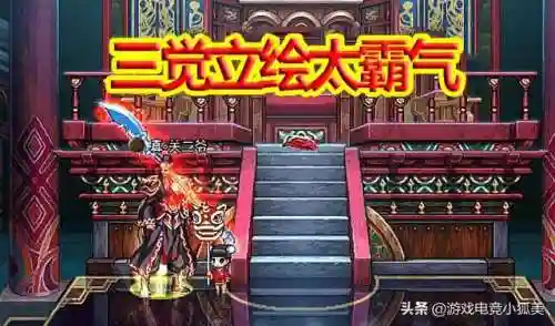 dnf男格斗三觉哪个厉害(dnf男格斗好还是女格斗好)插图2