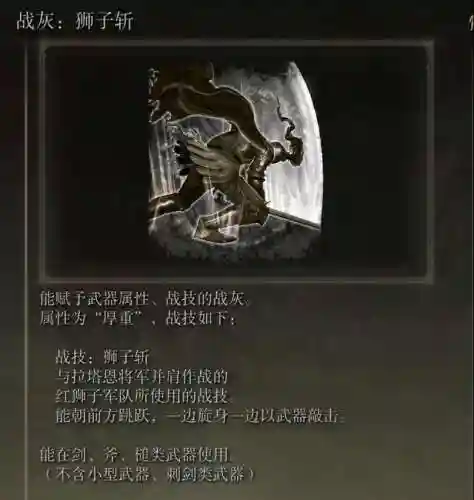 前期无敌猛男阵容搭配(魔法无敌最强阵容)插图5