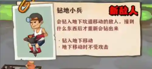 王小屋怎么搭配阵容(王小屋最强暗金阵容)