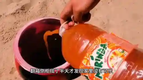 小孩玩我的世界死了(玩我的世界的孩子会变成什么样)插图1