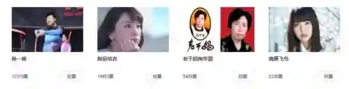 炉石下架后你们玩什么(炉石传说玩的人越来越少)插图18