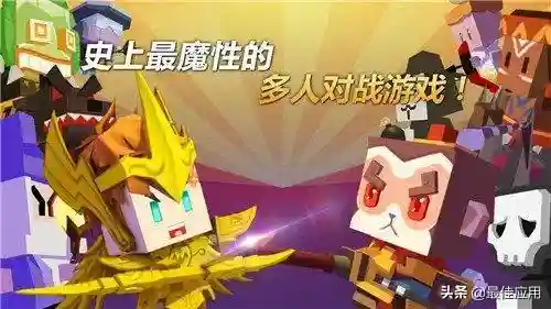 推荐游戏女孩(女生最喜欢的十大游戏)插图2