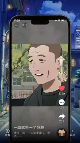 恋爱养成类游戏男生版(男生攻略男生的手游有哪些)插图7