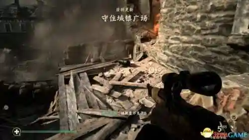 使命召唤11剧情攻略(使命召唤11最后一关怎么过)插图60
