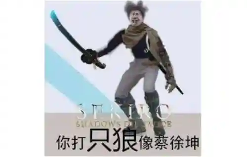 类似鬼泣的单机游戏(有一个很老的游戏叫什么地牢)插图13