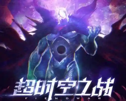 地下城复仇者(地下城四叔是什么职业)插图6