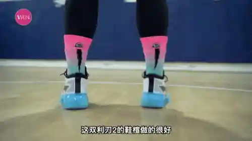 利刃2怎么搭配阵容好(利刃4利刃3v二怎么选)插图11