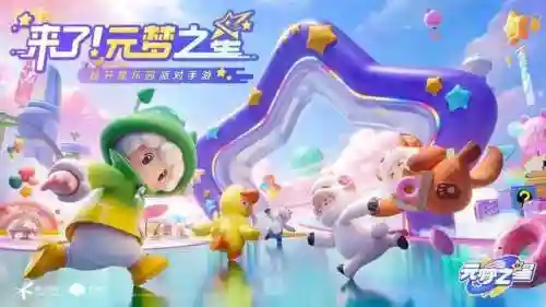 休闲手游排行榜(可以搬砖挣钱的手游)插图2