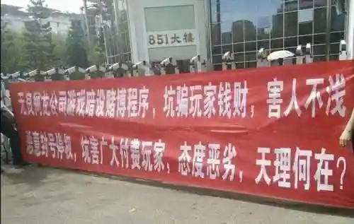 久久魔域口袋版(魔域官方正版官网)插图2