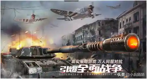 一款采集资源打仗的游戏(种地养兵打仗的单机游戏)插图1