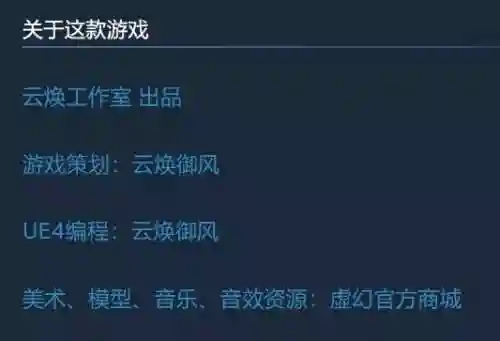 2021最火单机游戏(2021适合长期玩的单机手游)插图17