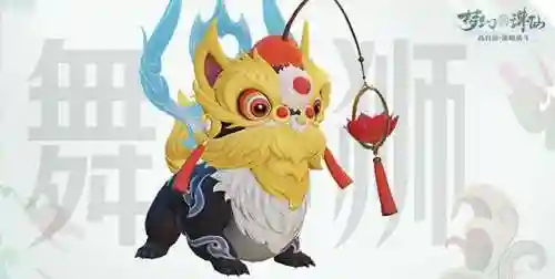 萌逗神灵阵容搭配(萌将风云阵容搭配)插图3