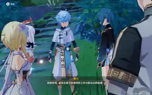 2023凝光阵容搭配(凝光主c搭配什么阵容)