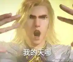 封神放置卡牌手游(放置封神下载最新版)