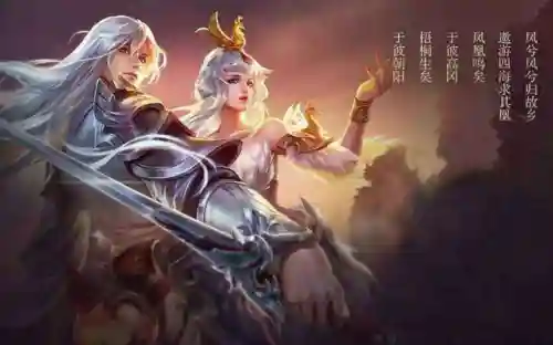 剑灵商城时装大全(剑灵服装大全图库)插图6