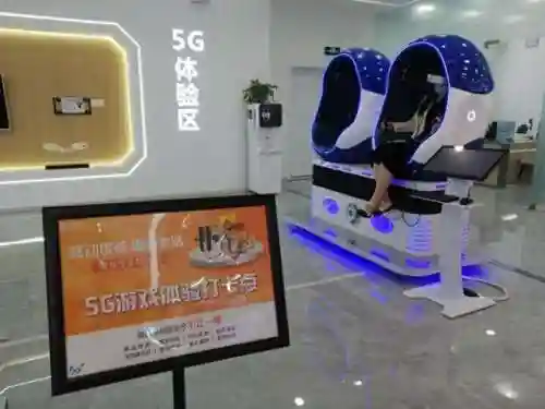 陕西移动网上营业厅(陕西移动手机营业厅app特色应用)