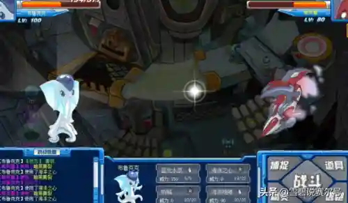 赛尔号怀旧服布鲁克克(赛尔号怀旧服全天进入方法)插图2