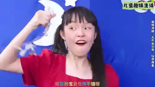 太阳女神搭配阵容推荐(胜利女神t0阵容)插图1