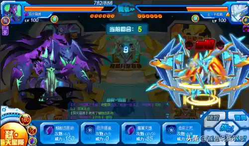 赛尔号奥尔德超进化(赛尔号圣光奥尔德图鉴玩法介绍)插图13